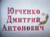 SDC10210.thumb.JPG.c50291f895eaf4b935761495bae0ecd5.JPG