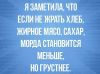 ZG5VbV5FlTg.thumb.jpg.04fb229589ab77b657402e43f85621f4.jpg