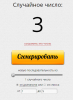 59904546c8ba6_6.thumb.png.ed08f9418d2398ae1f8cd6c51fb4576a.png