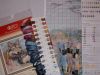 DSCN5761.JPG