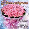 IMG-20170412-WA0011.thumb.jpg.bcd201763df59eee2f8c0ac36c09f19a.jpg