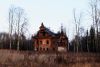 IMG-20170829-WA0000.thumb.jpg.8d314905162f7abb6e2d5f4125962ac9.jpg