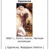 IMG_3503.PNG