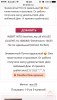 IMG_7992.thumb.PNG.447ae396a6cdb31cfbe87f3debb439fb.PNG