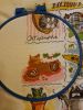 20170829_161955.thumb.jpg.fe69038c8444304a9db55e36499cabcf.jpg