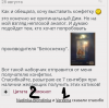 20170909_002320.thumb.png.173f66ad94831ca1ce4750eed2685e2b.png