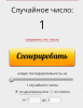 20170909_002638.thumb.png.b1d487fd46b4a26f62c808d43f981456.png