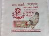 20170917_103157.thumb.jpg.cdade480f1dc85907530c0237f3c7c44.jpg