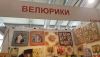 20170930_134958.thumb.jpg.ef8e186ca2526df9c1431c7d366404aa.jpg