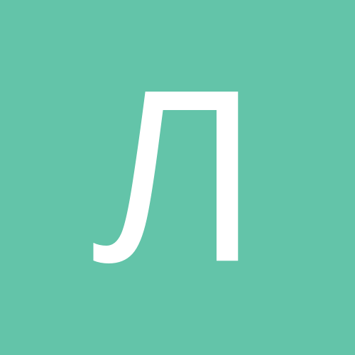 Лильен