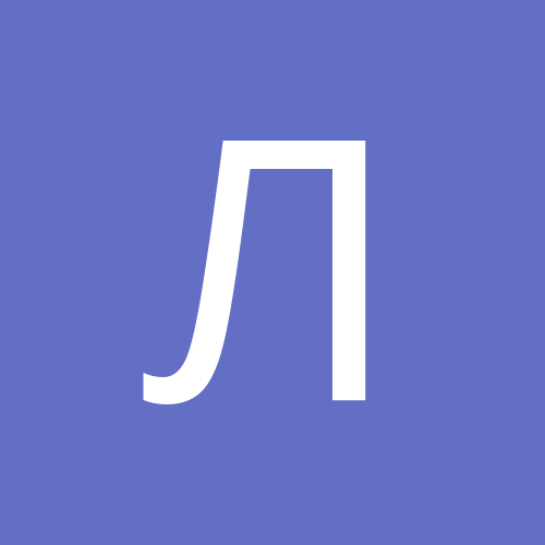 ЛЕЛЯ