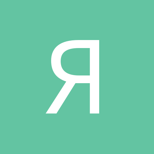 Ясно солнышко