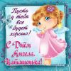 59b2a534bd0b4_.thumb.jpg.b259bbd556c90dafc17a1ac2e4999c07.jpg