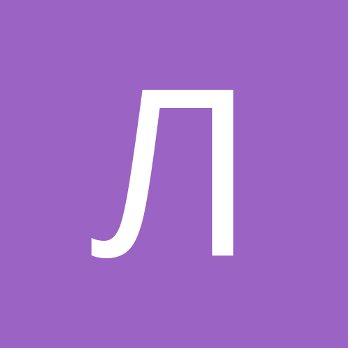 Легендовна