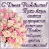 59bded2ea97c2_image(2).thumb.jpg.9c3e09967c2d80ff3ca48a3949afa23d.jpg