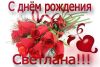651316.thumb.jpg.535d845c92314ef508c933432c46362b.jpg