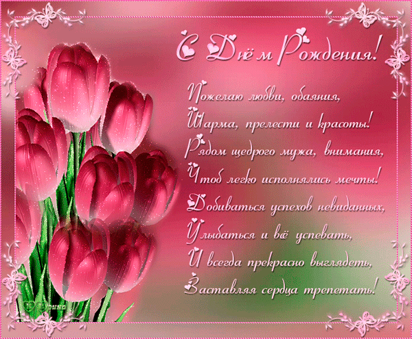 7593-kantemiir-0063-D-R-KI.thumb.gif.10dca8b6137d395af728058cb341afad.gif