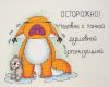 9Xp03A6ADVY.thumb.jpg.bd3cdeb1d915e573e3bee1540ad52214.jpg