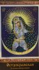 DSC09798.thumb.JPG.caa32ab612be30ea07c99d32a7f822eb.JPG
