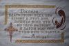 DSCN9878.thumb.jpg.120b51e2f126c0c0c2890b3359c158e9.jpg