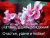 IMG_1506.thumb.JPG.fe85f4f4affa356066c0da786cec4a17.JPG