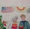 IMG_20170903_205640.thumb.jpg.72017a346720e447651ae9a1e068638a.jpg
