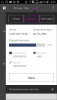 Screenshot_2017-09-25-16-50-35.png