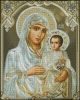 ikona-b.m.-ierusalimskaya-stoyanka-ivanova.thumb.jpg.2c451e70a89b0449e3b35316d45765cd.jpg