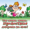 y4Fn4SvH.thumb.png.c89f1ae3de4626a9d194459662944354.png