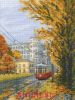 Риолис (Сотвори Сама) 1153, Осень в городе