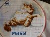 20171023_162803.jpg