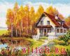 Алиса 3-14, В гости к осени