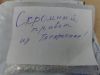 59db59a9c93ed_1.thumb.jpg.bc7fe9450f7bb969bd505742ff643362.jpg