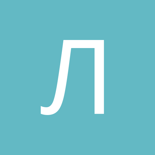 Лунка