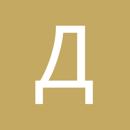Аватар Делоручка