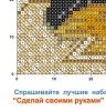 Кокер-спаниэли1.jpg