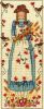 Bothy Threads XCL2, Poppy