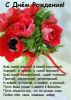 8272d1f190214544be54469d9c0c26f4.thumb.jpg.5a096a21bf0b33757d3a7444b7cf4c27.jpg