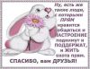 BC5A3BDA-63C9-4909-9378-B6C988A93F4F-6153-00000B3FB63D7A96.thumb.jpeg.49e8e971af33dbc89c530b083ce207ad.jpeg
