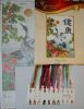 DSC03353.thumb.JPG.c3f760e90292cbaef794c587505ddd27.JPG