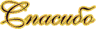 FE922AB0-7125-4884-B09B-198CE94B4473.thumb.gif.10a88b533c57bed6297acbc856003223.gif