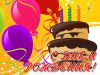 Holidays___Birthday_Cake_with_balloons_on_birthday_051772_.thumb.jpg.59776acb2998d2abd892c19b77666495.jpg