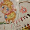 IMG_20171007_235928.jpg