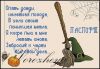 Jzb2yXg9ydg.thumb.jpg.1ad5e96341307e89853cfcb712eaf684.jpg