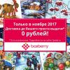 UxUI7zbOnMQ.thumb.jpg.f1874066a81d32dde09496a65b62370a.jpg