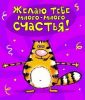 a58c94c21beadd544d2bfd0aa06ba85e_p.thumb.jpeg.20f56c8f31943e4d3a88e3c6109696f5.jpeg