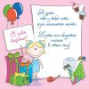 birthday-188.thumb.jpg.d69c087492ea608c2b0b893ba162376a.jpg