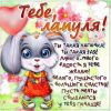 image.thumb.jpg.cdf1e57cd557093d6adc1d5afe3ee694.jpg