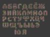 10-1.thumb.jpg.7b0cde2b8df475d239a01311cd4a0b12.jpg