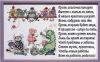 5a05aea24d071_.thumb.jpg.83164d68cc55e580075d15378d7ecb21.jpg